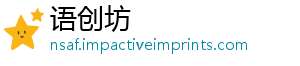 语创坊